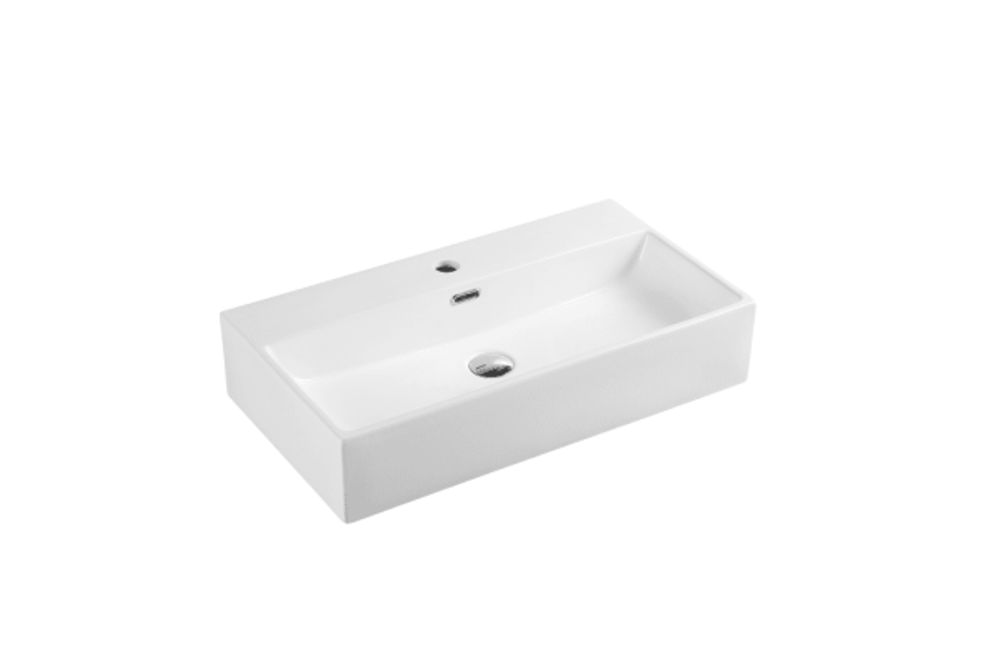 Kube 72M High Gloss White Wall Hung Basin
